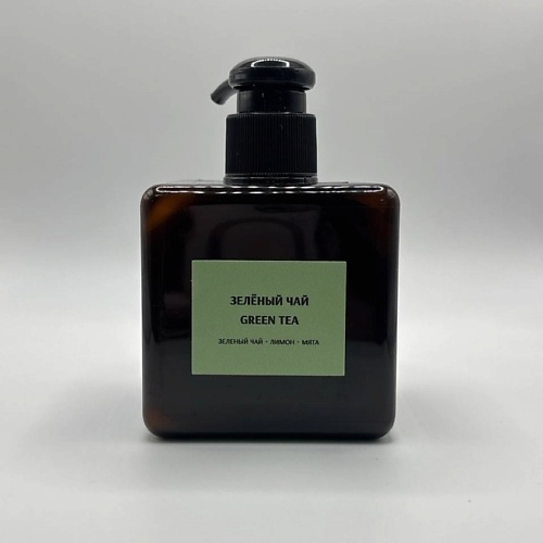 

RO PERFUME & COSMETICS Парфюмированный крем для тела Green Tea 250, Парфюмированный крем для тела Green Tea