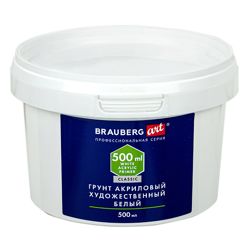 

BRAUBERG Грунт акриловый художественный ART CLASSIC, Грунт акриловый художественный ART CLASSIC