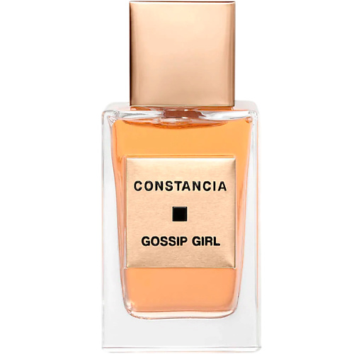 Духи CONSTANCIA Gossip Girl
