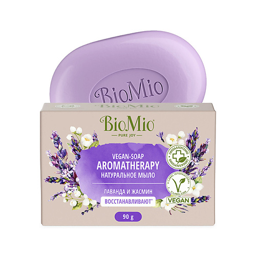 Мыло твердое BIO MIO Мыло твердое BIO-SOAP Лаванда и жасмин