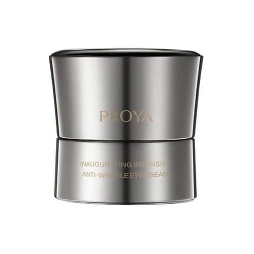 Крем для глаз PROYA Антивозрастной крем для кожи вокруг глаз Inaugurating Intensive Anti-Wrinkle Eye Cream