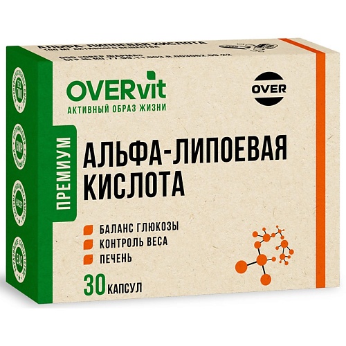 БАД к пище "Альфа-липоевая кислота 100 мг" OVERvit