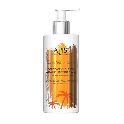 Масло для тела APIS NATURAL COSMETICS Питательное масло для тела Professional Exotic Home Care