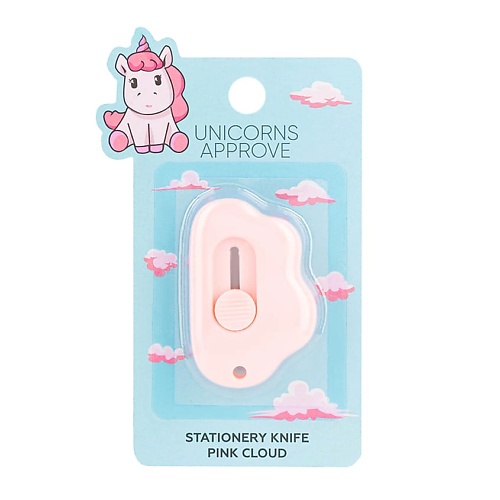 Канцелярский нож UNICORNS APPROVE Канцелярский нож PINK CLOUD