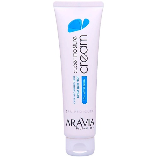 Крем для ног ARAVIA PROFESSIONAL Суперувлажняющий крем для ног с мочевиной Spa Pedicure Super Moisture