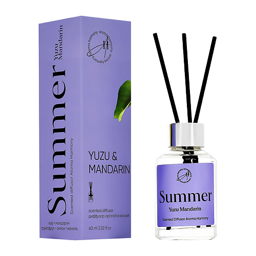 Ароматизатор AROMA HARMONY Интерьерные духи SUMMER Yuzu mandarin