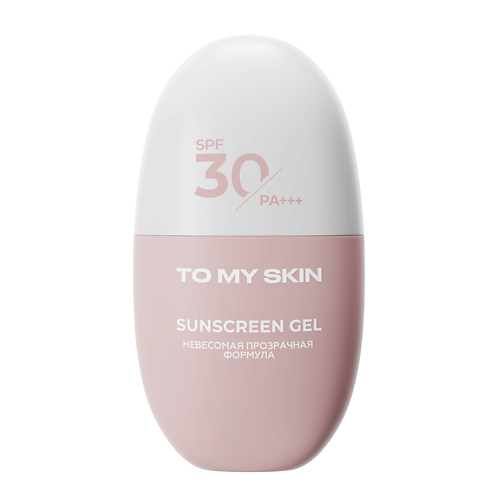Солнцезащитный гель для лица TO MY SKIN Солнцезащитный гель для лица SPF 30 SUNSCREEN GEL