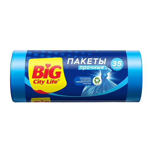 

BIG CITY LIFE Мешки для мусора 3500, Мешки для мусора