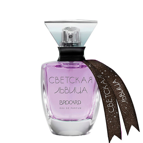 Туалетная вода BROCARD Светская Львица Eau de Toilette