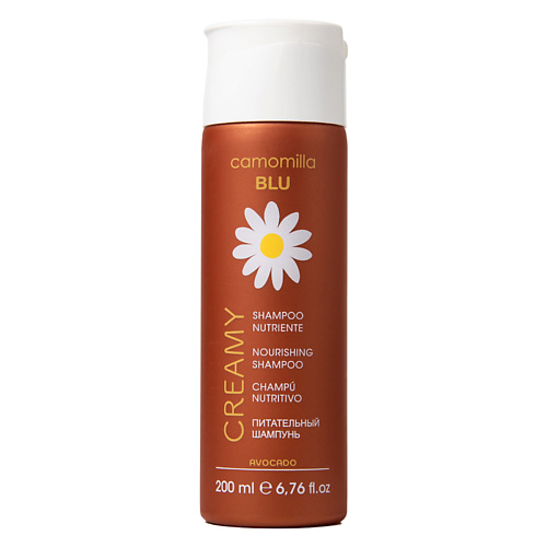 Шампунь для волос CAMOMILLA BLU Шампунь питательный CREAMY