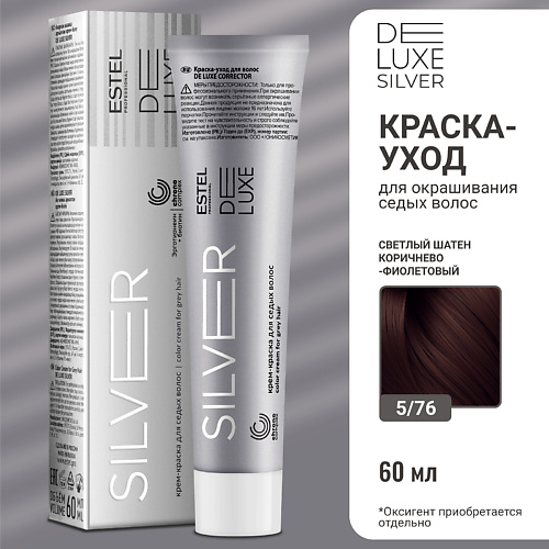 Краска для волос ESTEL PROFESSIONAL Краска-уход для волос DE LUXE SILVER