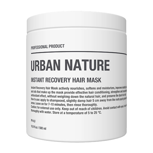Маска для волос URBAN NATURE Маска для поврежденных волос INSTANT RECOVERY