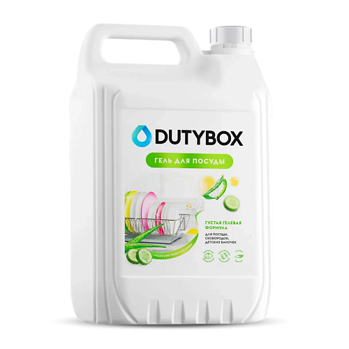 Жидкость для мытья посуды DUTYBOX Средство для мытья посуды