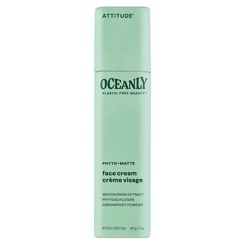 

ATTITUDE Матирующий крем-стик для лица Phyto-Matte Oceanly 30, Матирующий крем-стик для лица Phyto-Matte Oceanly