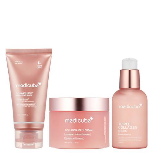 Набор средств для лица MEDICUBE Набор для ухода за кожей Collagen Routine