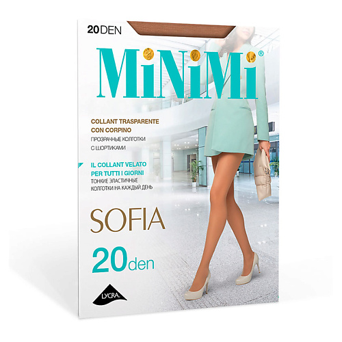 Колготки MINIMI Колготки женские SOFIA 20 den (Daino) р-р 2