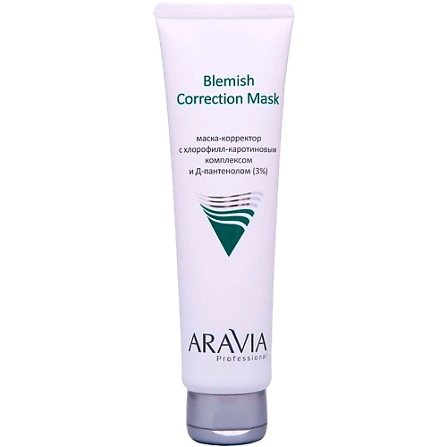 Маска для лица ARAVIA PROFESSIONAL Маска-корректор против несовершенств с хлорофилл-каротиновым комплексом и Д-пантенолом (3%) Blemish Correction Mask