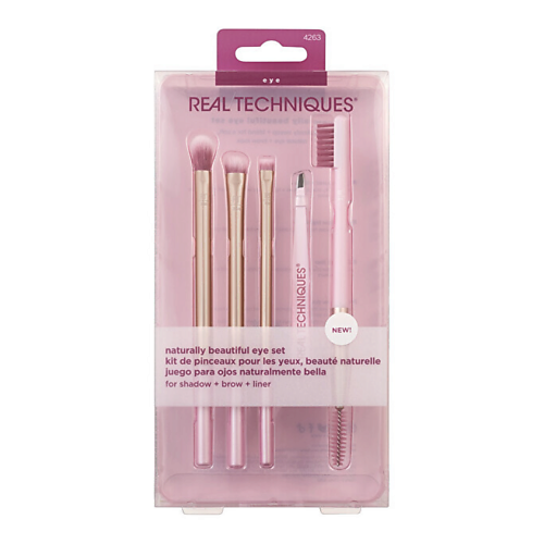 Набор кистей REAL TECHNIQUES Набор кистей для макияжа Natural Beauty Eye and Eyebrow Brush Set
