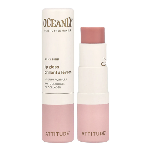 Блеск для губ ATTITUDE Блеск для губ Oceanly Lip Gloss Ginger