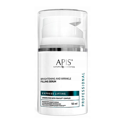 Сыворотка для лица APIS NATURAL COSMETICS Лифтинг-сыворотка для кожи вокруг глаз Professional Express Lifting