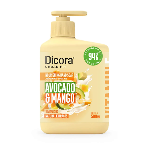 

DICORA URBAN FIT Жидкое мыло для рук кремовое питательное Манго и Авокадо с витамином Е 500, Жидкое мыло для рук кремовое питательное Манго и Авокадо с витамином Е