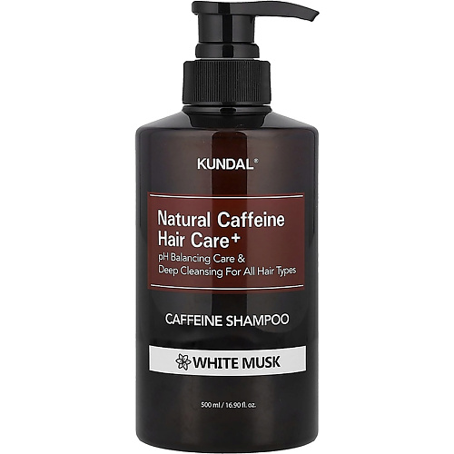 Шампунь для волос KUNDAL Шампунь для кожи головы с кофеином Белый мускус White Musk