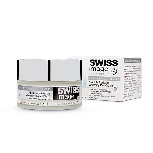Солнцезащитный крем для лица SWISS IMAGE Крем для лица WHITENING CARE дневной осветляющий