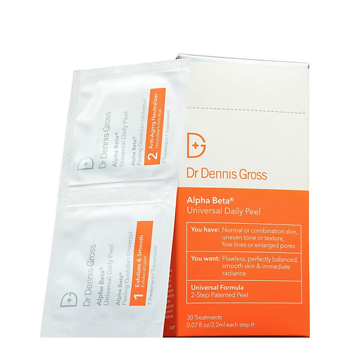 Гель для умывания DR DENNIS GROSS Пилинг для лица универсальный Dr Dennis Gross