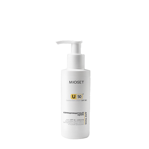 Солнцезащитный крем для тела MIOSET Солнцезащитный крем SPF 50