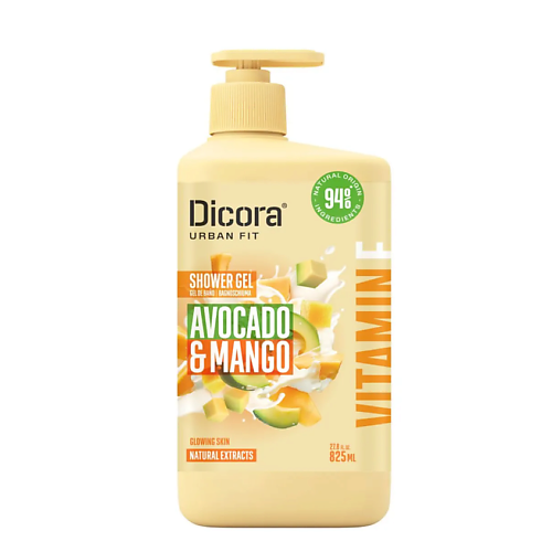 

DICORA URBAN FIT Питательный гель для душа ВИТАМИН Е, Авокадо и Манго 825, Питательный гель для душа ВИТАМИН Е, Авокадо и Манго