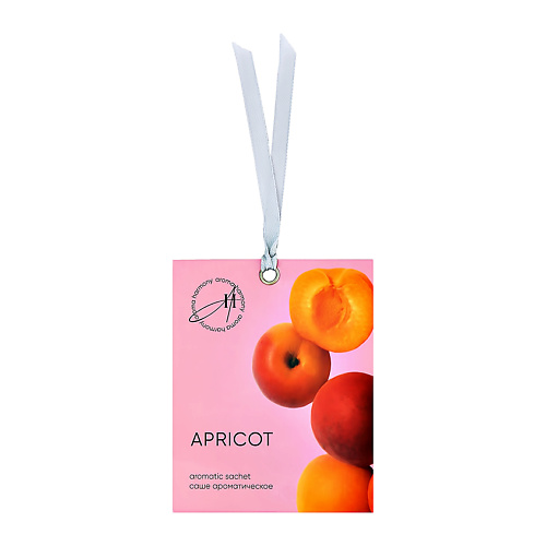 Саше AROMA HARMONY Саше ароматическое SUMMER Аpricot
