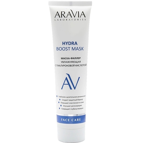 Маска для лица ARAVIA LABORATORIES Маска-филлер увлажняющая с гиалуроновой кислотой Hydra Boost Mask
