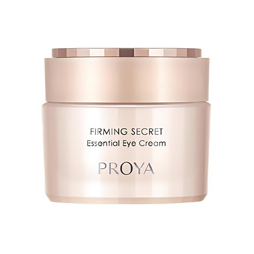 Крем для глаз PROYA Укрепляющий крем для кожи вокруг глаз Firming Secret Essential Eye Cream