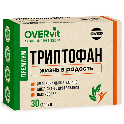 БАД к пище "Триптофан" OVERvit