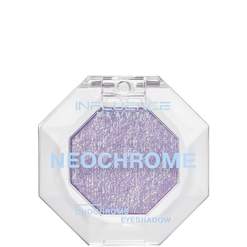 

INFLUENCE BEAUTY Дуохромные тени Neochrome, Дуохромные тени Neochrome