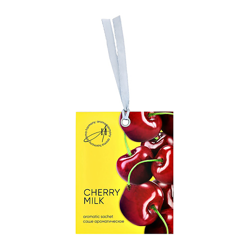 

AROMA HARMONY Саше ароматическое SUMMER Сherry milk, Саше ароматическое SUMMER Сherry milk