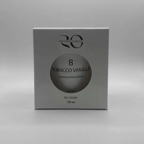 Свеча ароматическая RO PERFUME & COSMETICS Свеча ЛЮКС #8 Табак -ваниль