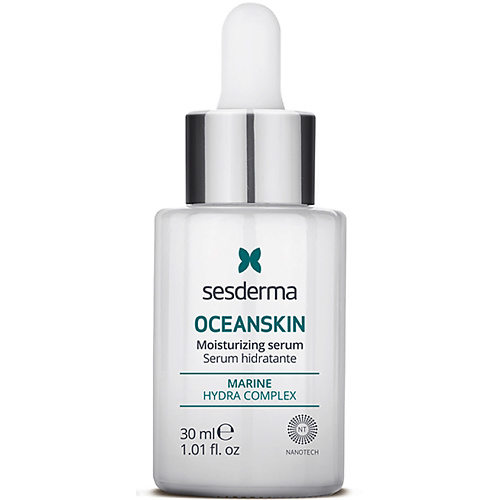 Сыворотка для лица SESDERMA Сыворотка увлажняющая OCEANSKIN