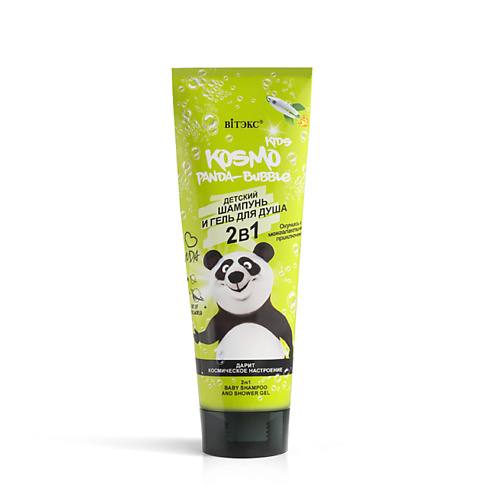 Шампунь для волос ВИТЭКС Шампунь-гель для душа детский COSMO KIDS 2 в 1 panda-bubble