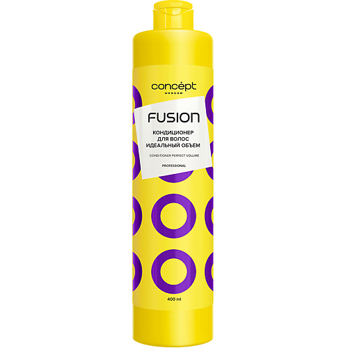 Кондиционер для волос CONCEPT FUSION Кондиционер для волос идеальный объем Perfect Volume