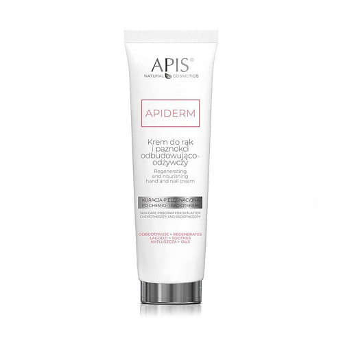 Мусс-автозагар для тела APIS NATURAL COSMETICS Восстанавливающий крем для рук и ногтей Professional Apiderm