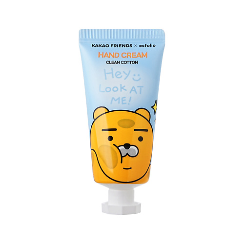 Крем для рук ESFOLIO Крем для рук KAKAO FRIENDS Clean Cotton с ароматом хлопка
