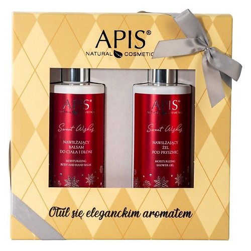 Набор средств для ухода за телом APIS NATURAL COSMETICS Набор для ухода за телом Professional Sweet Wishes