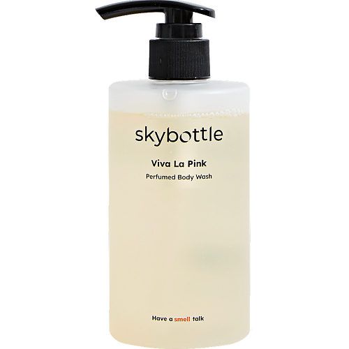 Гель для душа SKYBOTTLE Гель для душа парфюмированный Viva La Pink Perfumed Body Wash