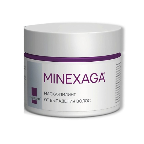 

СЕЛЕНЦИН Маска-пилинг для кожи головы от выпадения волос MINEXAGA 200, Маска-пилинг для кожи головы от выпадения волос MINEXAGA