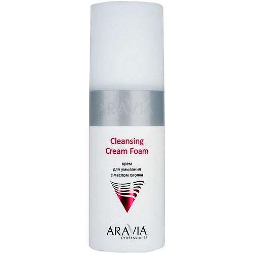 Крем для умывания ARAVIA PROFESSIONAL Крем для умывания с маслом хлопка Cleansing Cream Foam