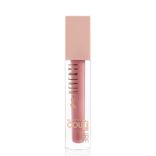 Помада для губ NEVERTI Жидкая матовая помада для губ Matte Couture Liquid Lipstick
