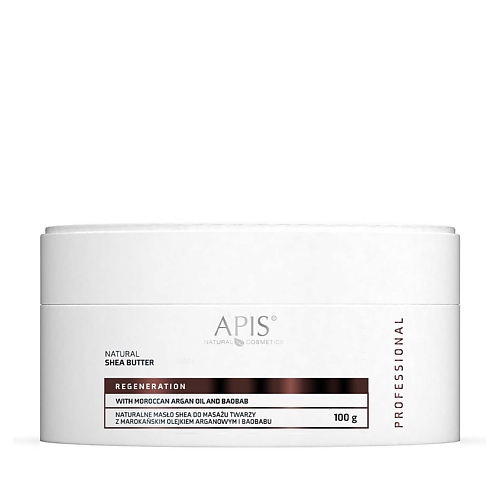 Масло для тела APIS NATURAL COSMETICS Натуральное масло ши Professional Natural Shea Butter