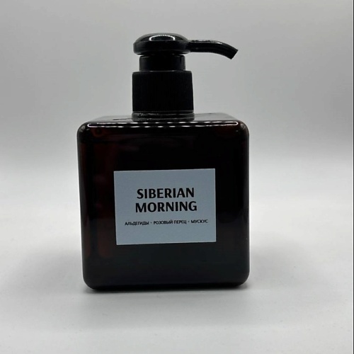 Гель для душа RO PERFUME & COSMETICS Гель для душа Siberian Morning