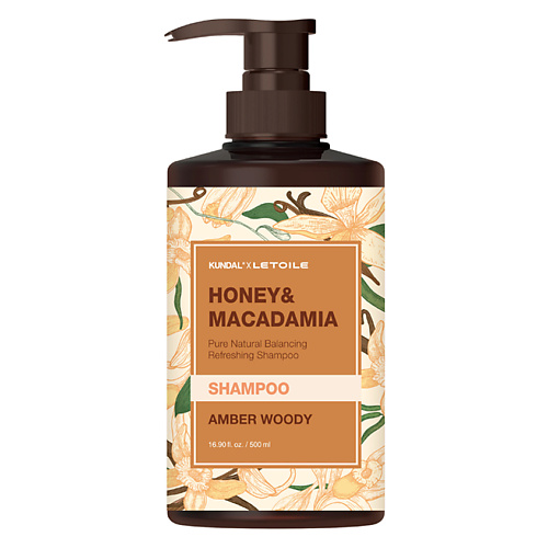 Шампунь для волос KUNDAL Шампунь Honey & Macadamia Amber Woody Shampoo